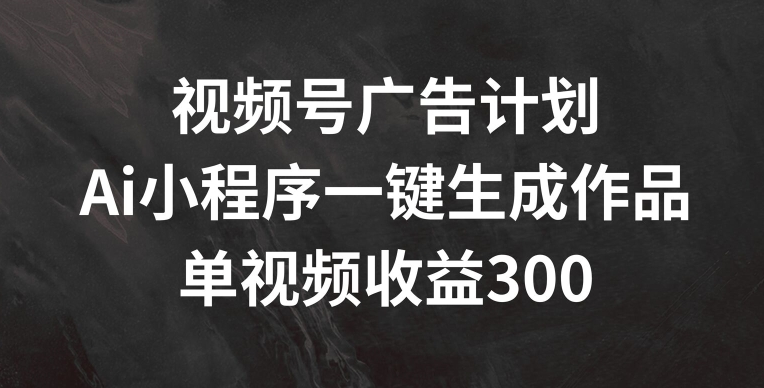 088b9d49e753b80