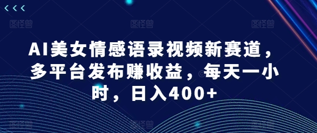 2bc554b43092717