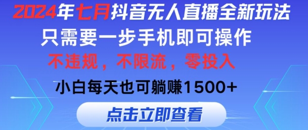 43c141ec7ead482