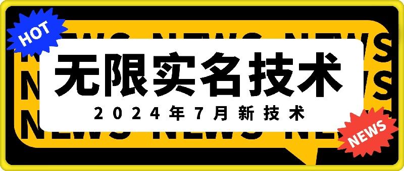 8bbcdd50dd812bd-1