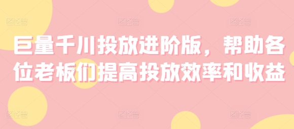 d31397b5745a01e