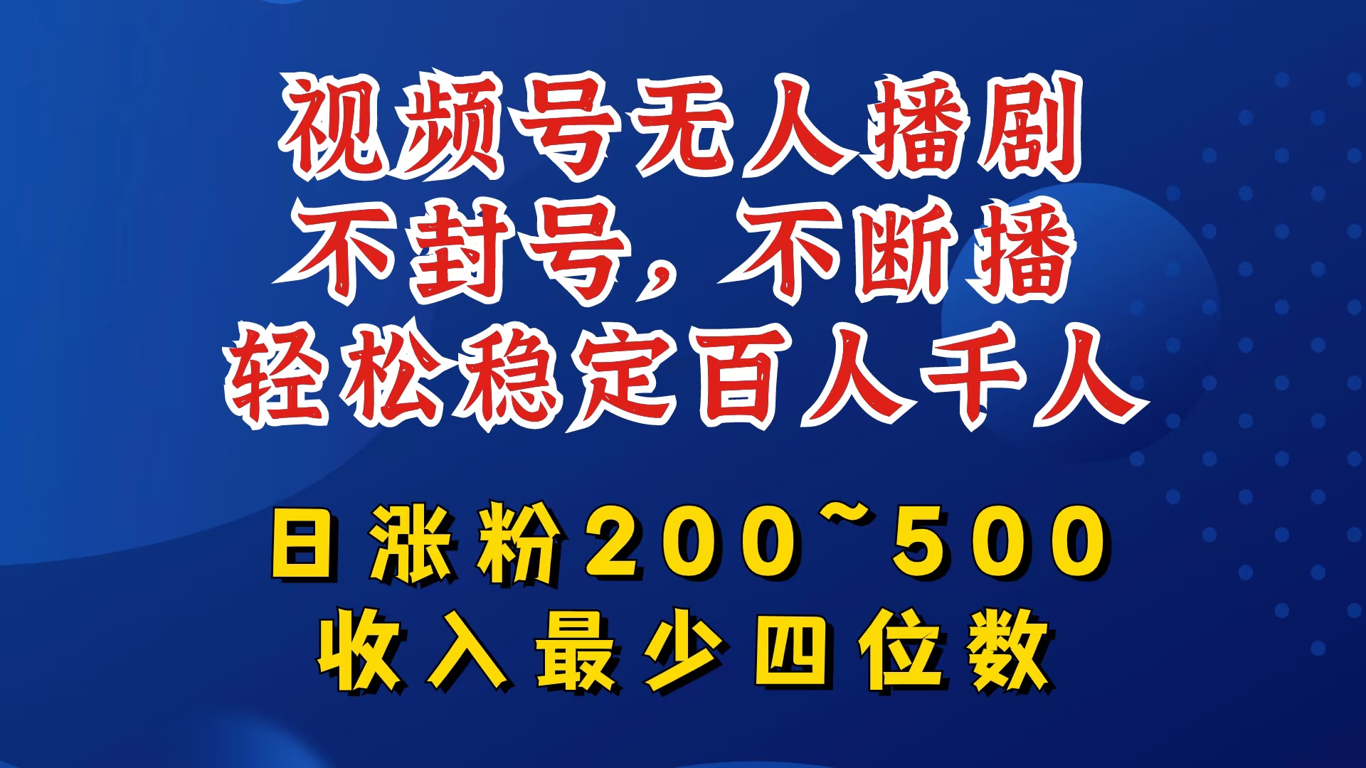 a6ee99ee5832cd2