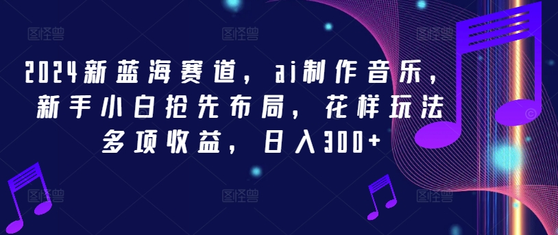 bb1eebc6784ee70