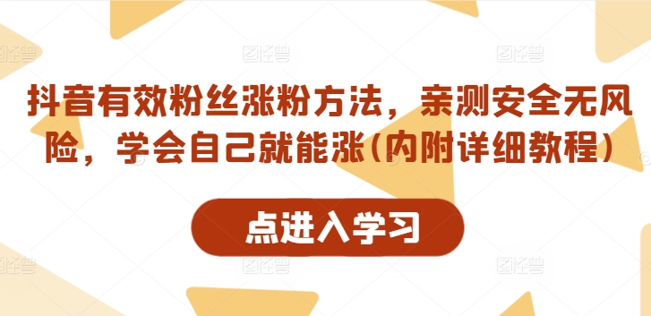 d26881d4e0906d9